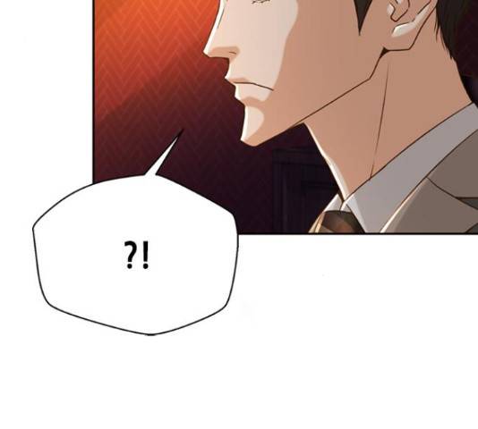 판사 이한영 70화 54