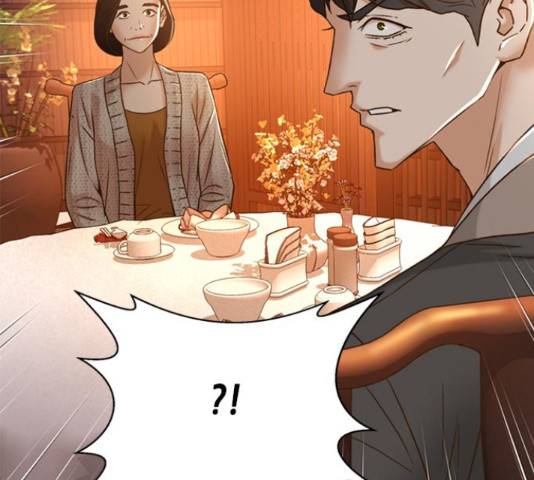 판사 이한영 70화 63