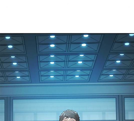 판사 이한영 70화 159
