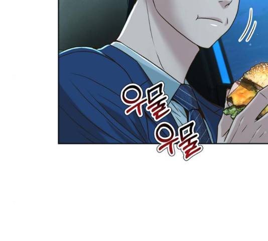 판사 이한영 70화 186