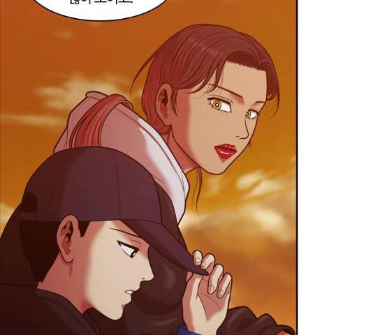 내일 241화 91