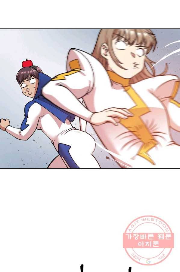 변신합시다 25화 48