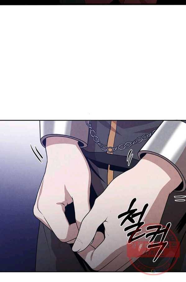 후작가의 역대급 막내아들 7화 11