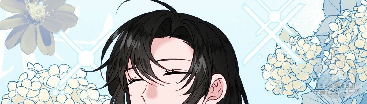 까마귀 공작 부인 28화 30