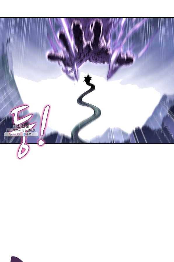 엘피스 전기:SOUL LAND 521화 26