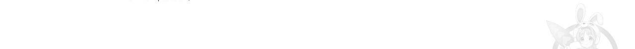 일기예보적 연애 15화 114