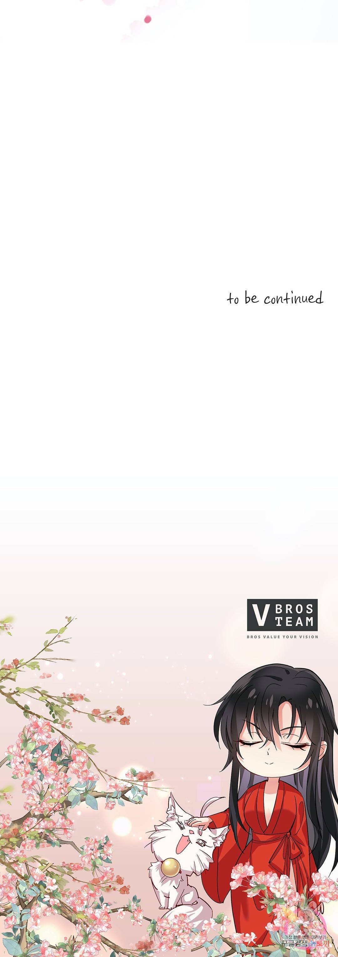 원래 악녀가 체질 11화 30