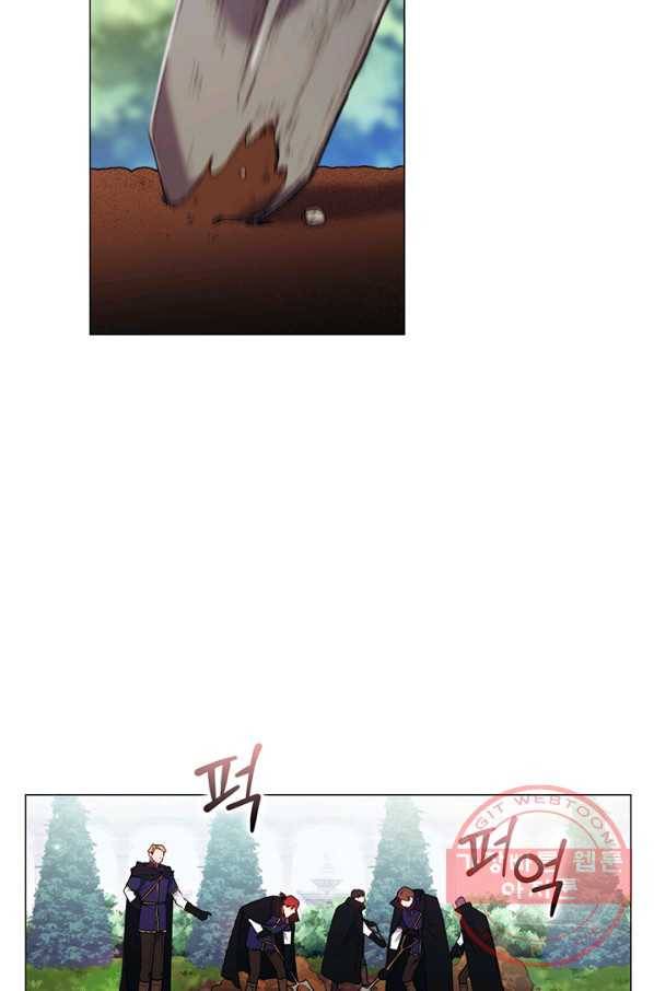 이번 생은 제대로 키워 드리겠습니다, 폐하! 33화 11