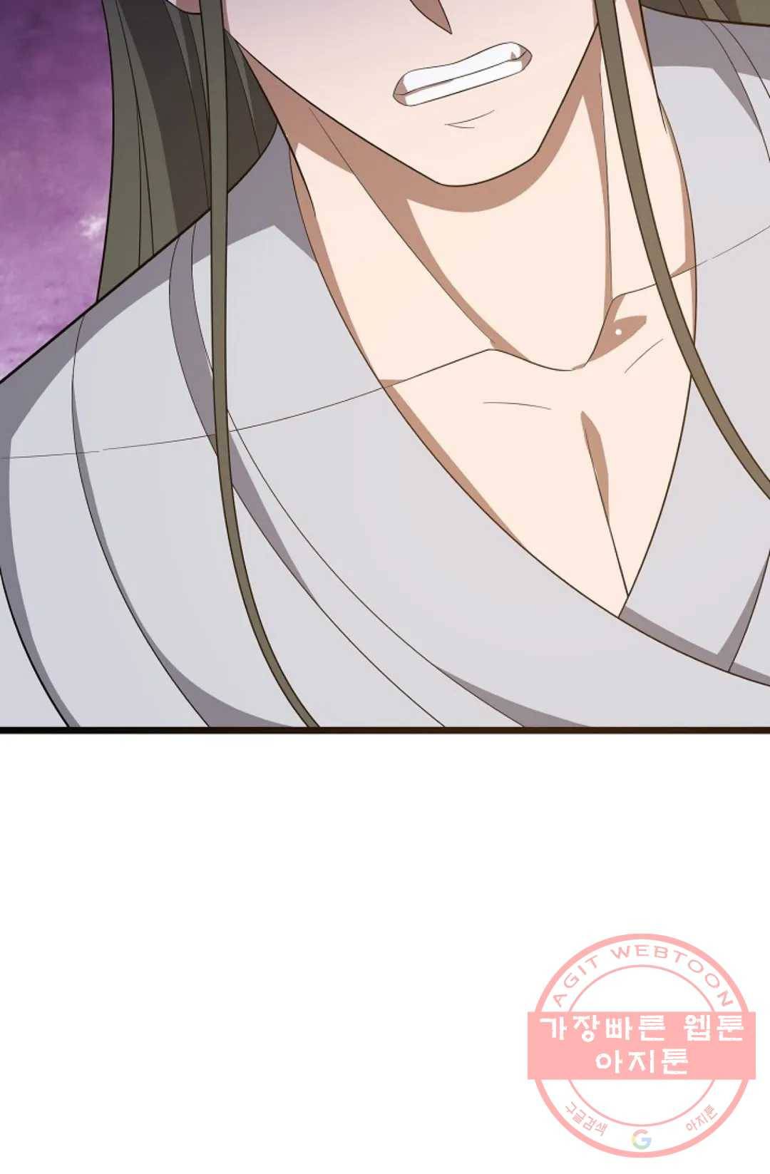 주재삼계 118화 15