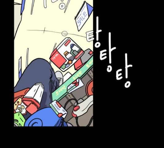 위아더좀비 59화 6