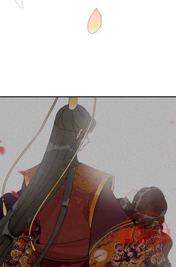 황태자의 첩 2화 61