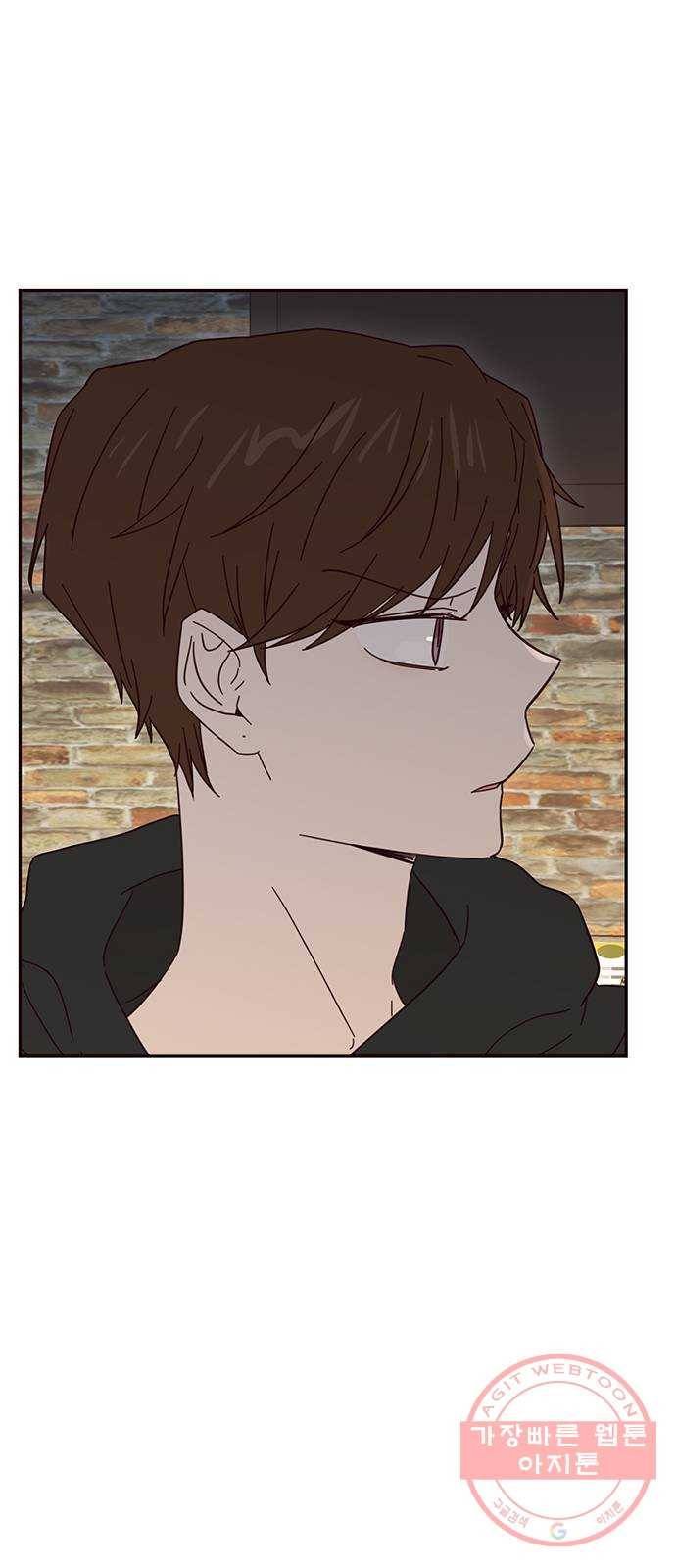 사랑과 평강의 온달! 43화 20