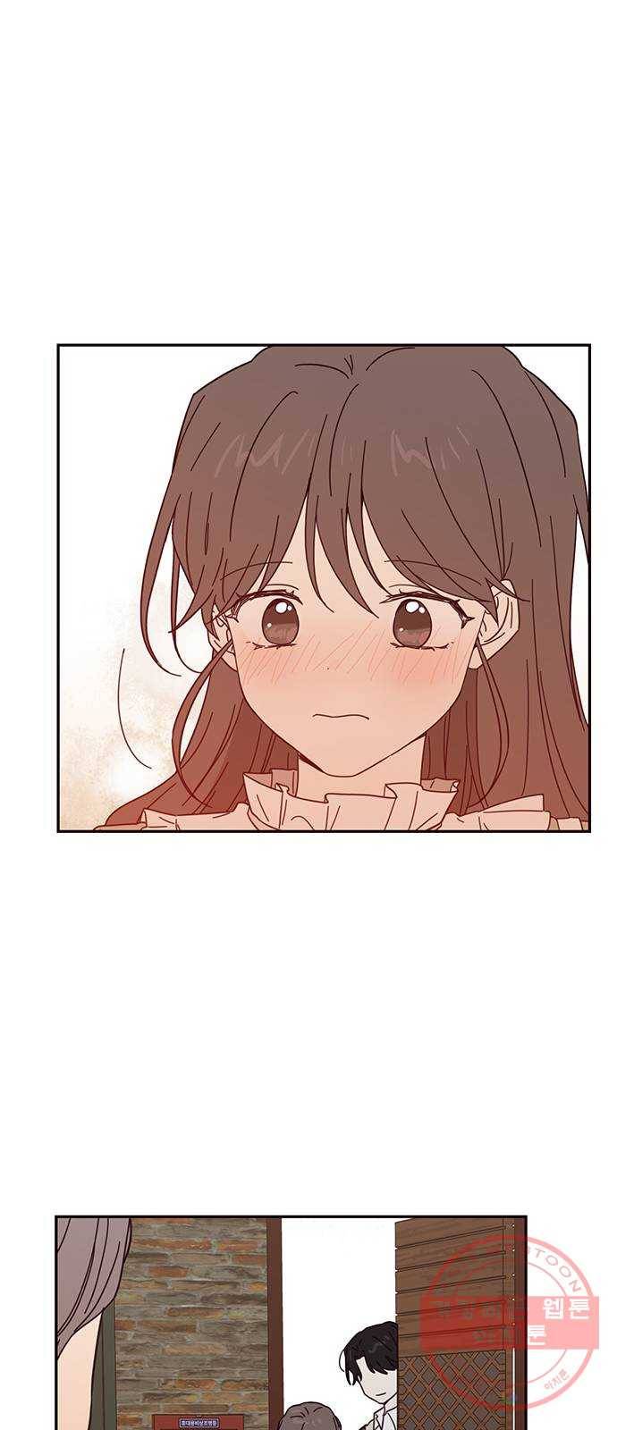 사랑과 평강의 온달! 43화 28