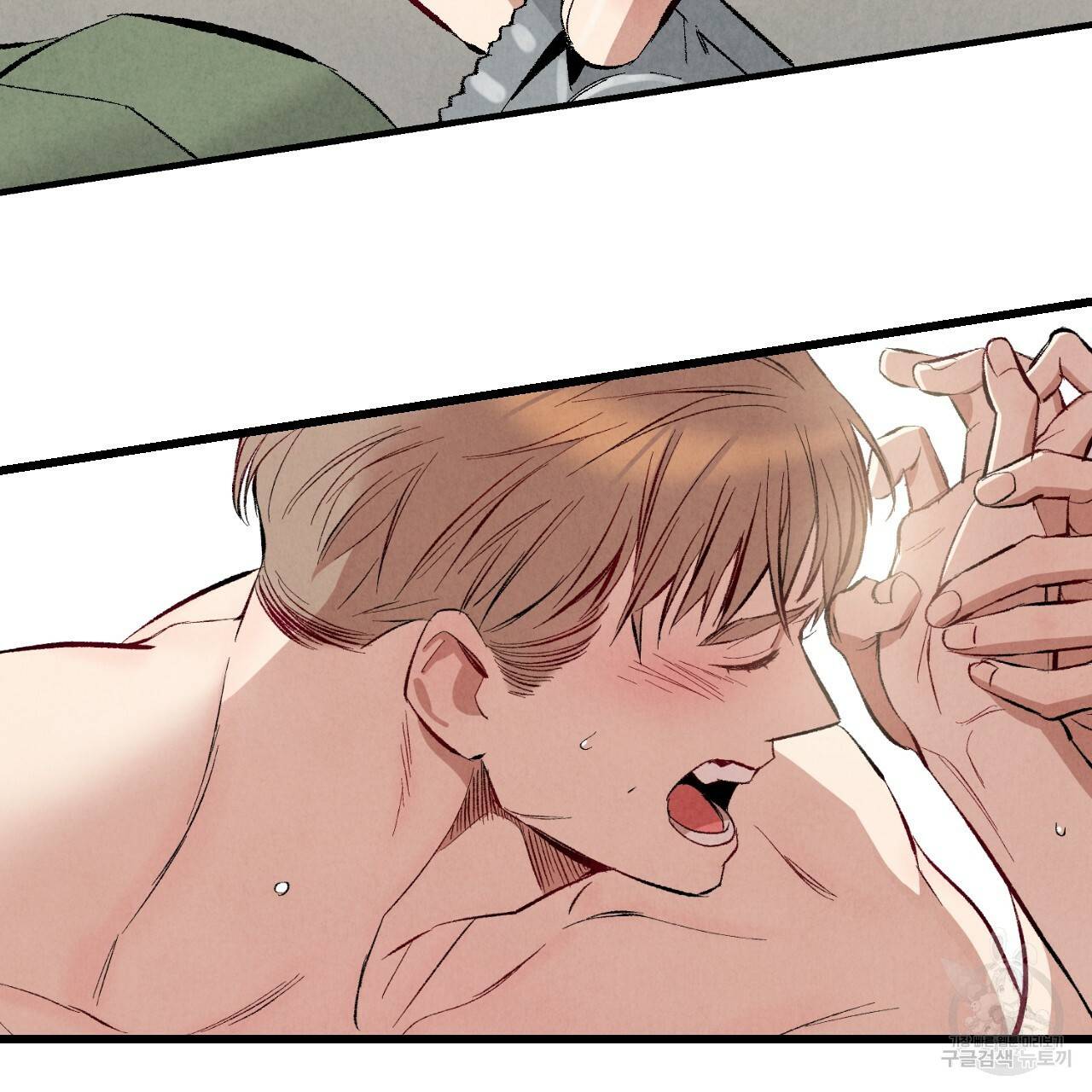 퍼펙트 버디 FUCK-PECT BUDDY 38화 5