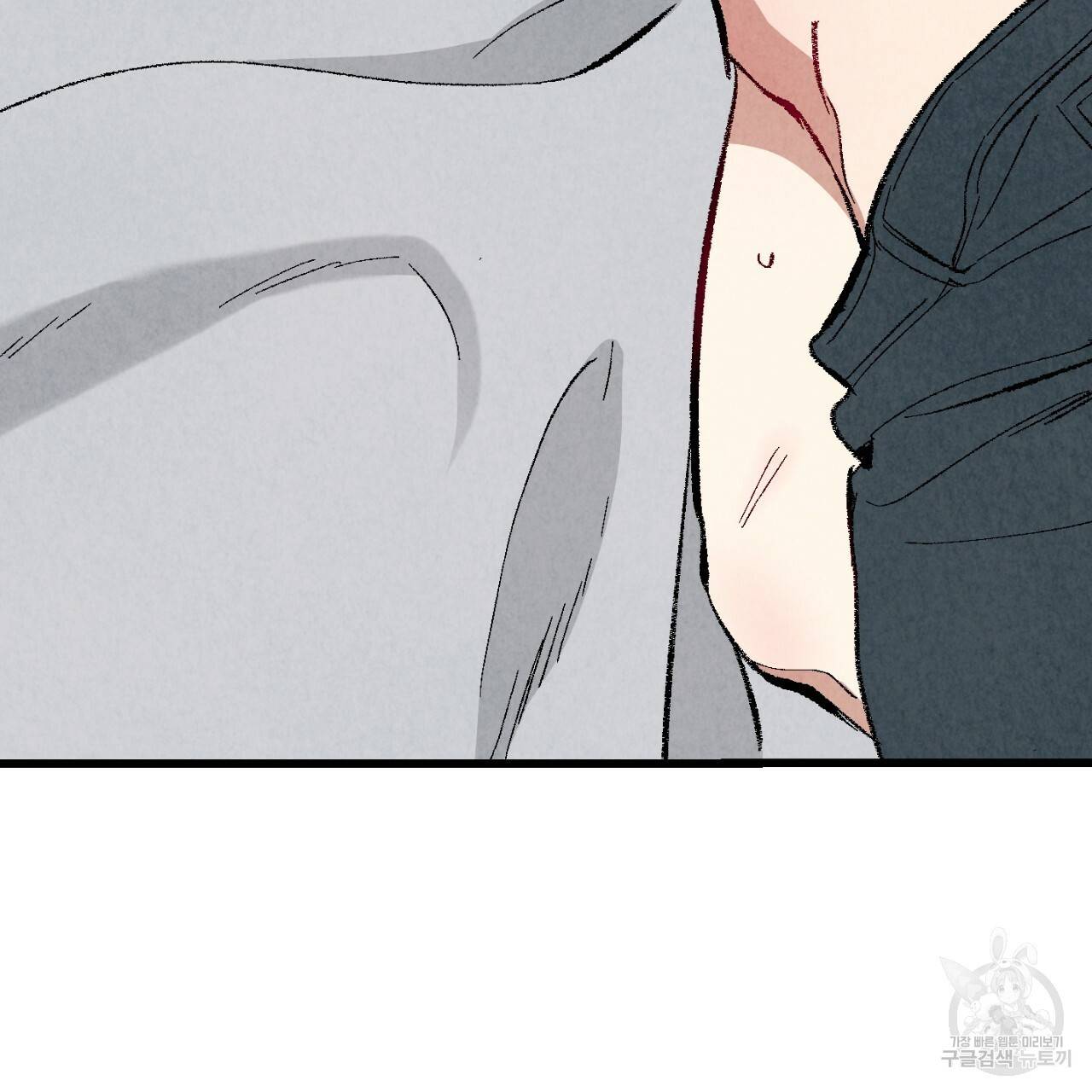 퍼펙트 버디 FUCK-PECT BUDDY 38화 8