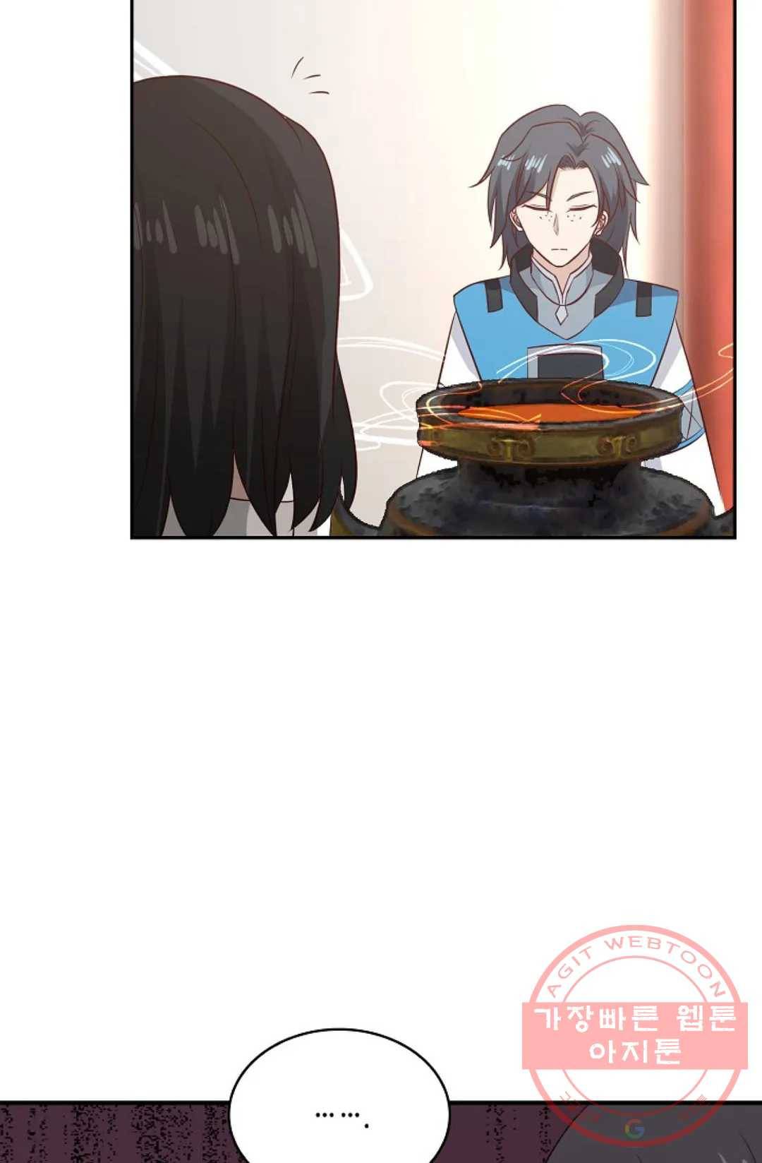 무련전봉 554화 22
