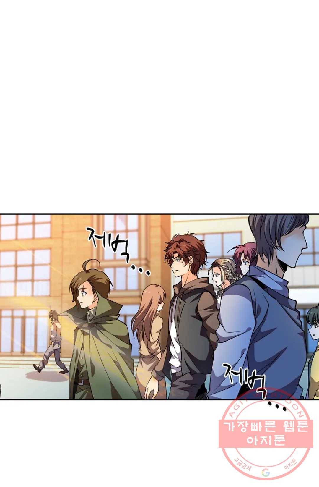 전직법사 654화 13