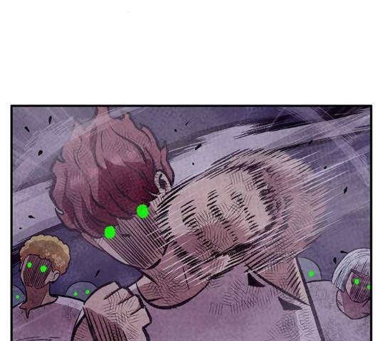 만물의 영장 PART2 58화 19