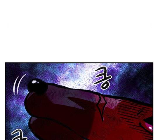 만물의 영장 PART2 58화 27
