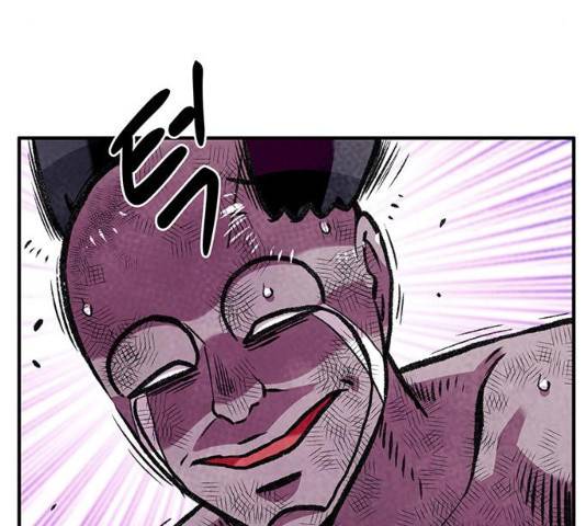 만물의 영장 PART2 58화 64