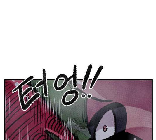 만물의 영장 PART2 58화 100