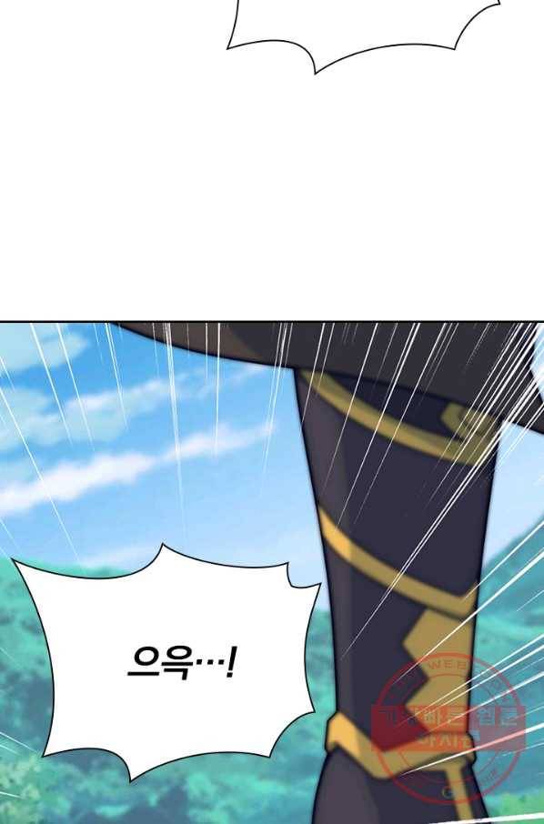 선무제존 174화 30