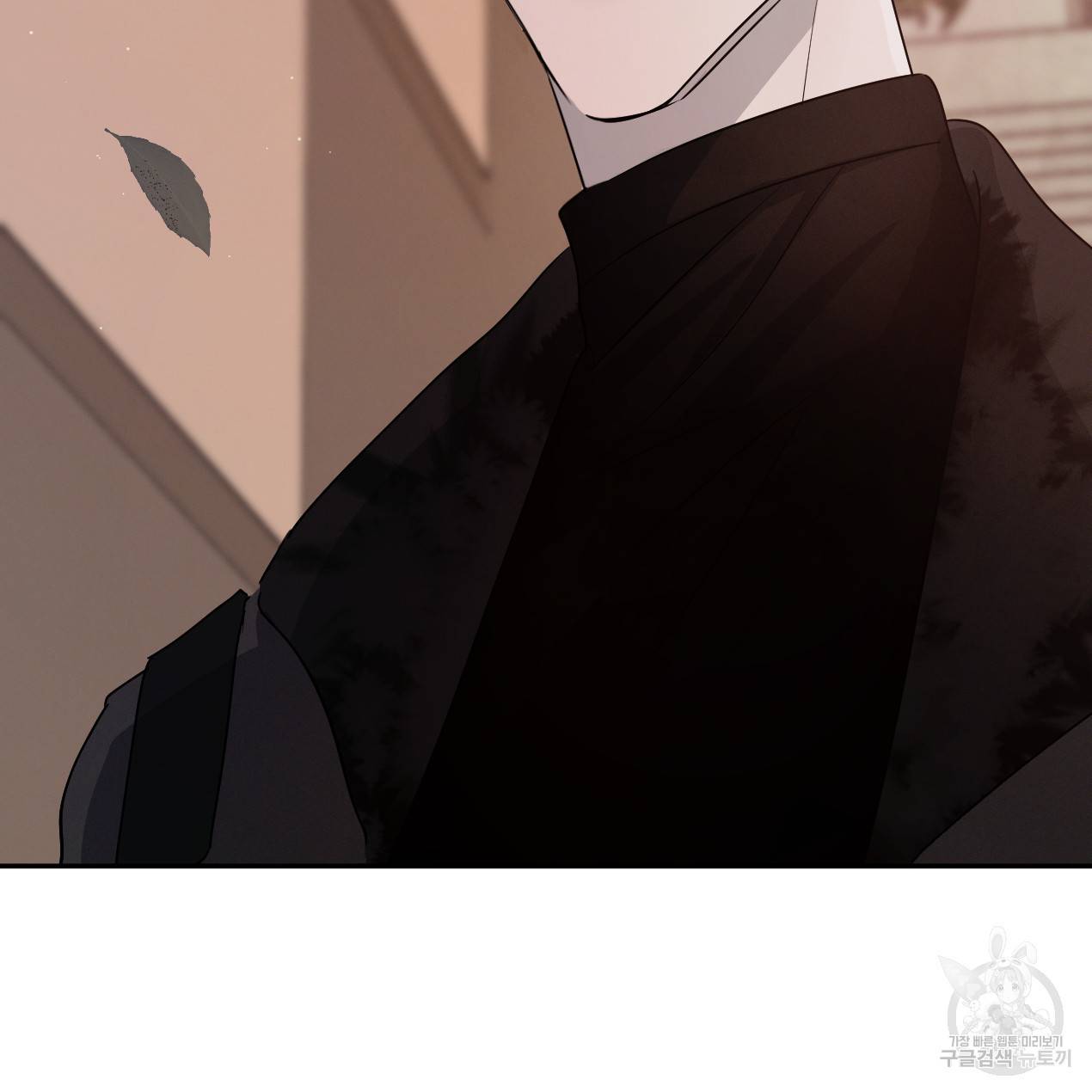 상극 28화 9