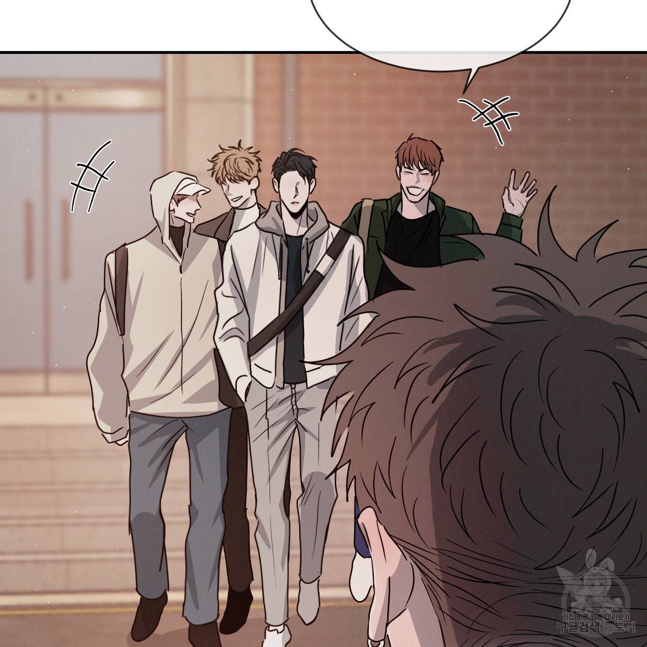 상극 28화 25