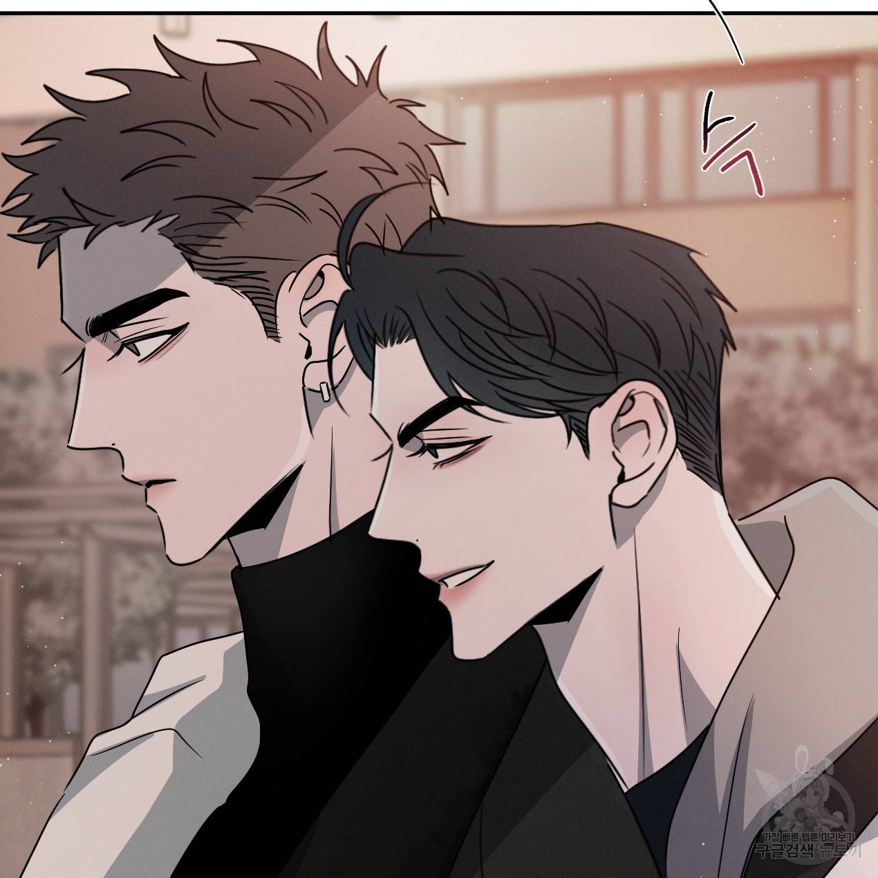상극 28화 29