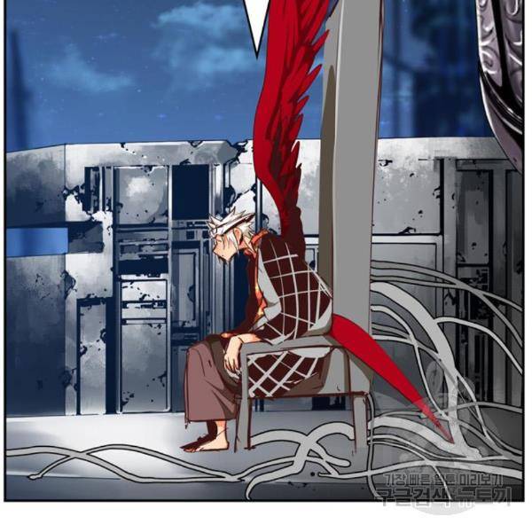 갓 오브 하이스쿨 542화 23