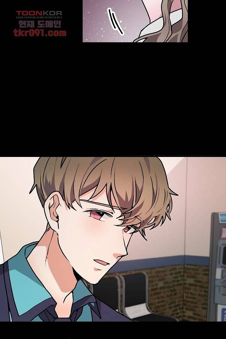 아가씨가 너무해! 18화 33