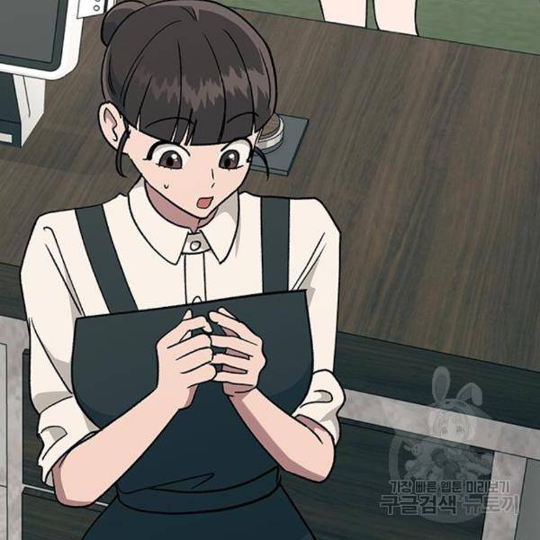 헤어지면 죽음 20화 30