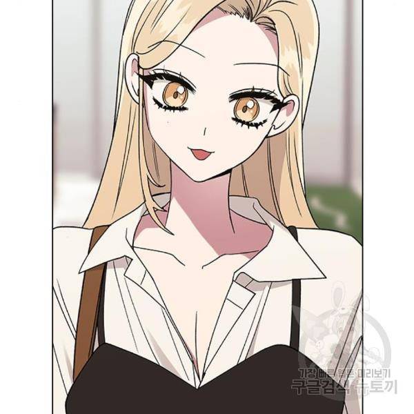 헤어지면 죽음 20화 32