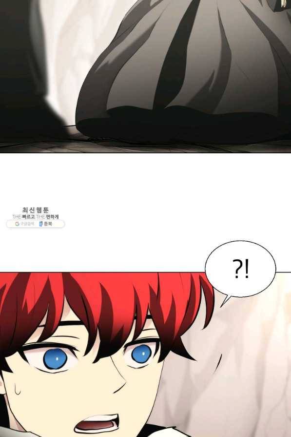 번아웃쇼크 43화 33