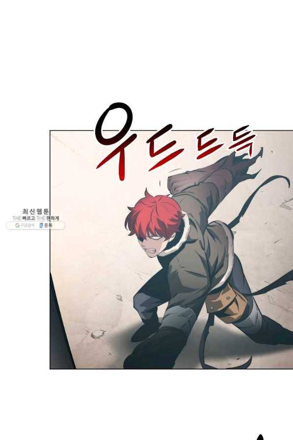 번아웃쇼크 43화 40