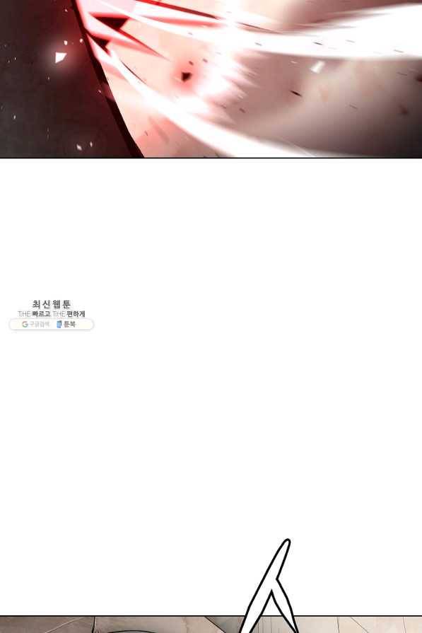 번아웃쇼크 43화 42