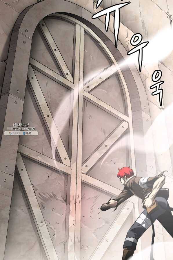 번아웃쇼크 43화 43