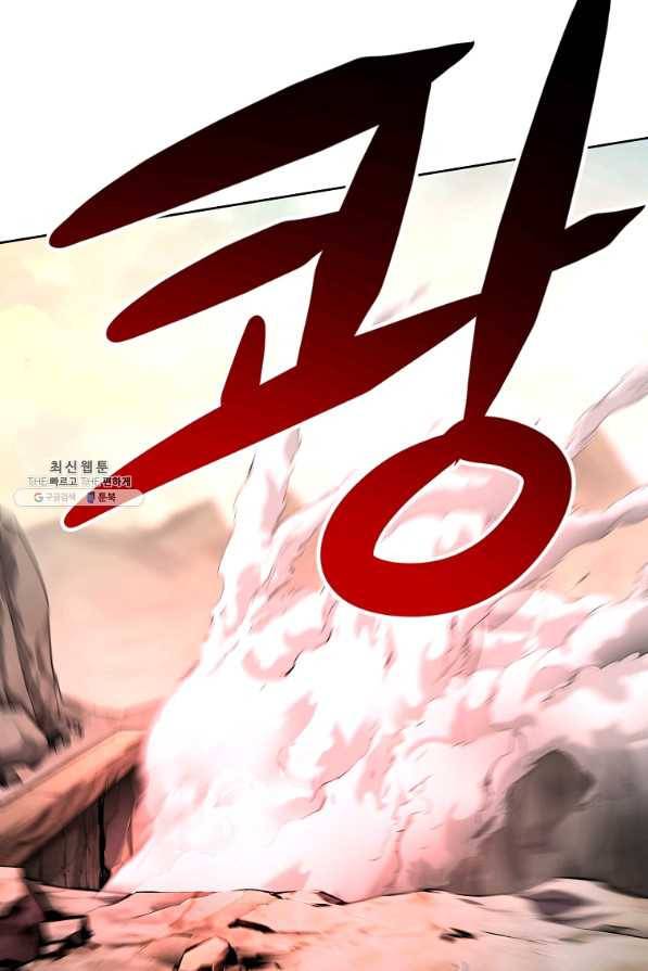 번아웃쇼크 43화 56