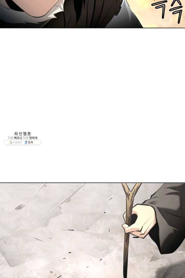 번아웃쇼크 43화 69