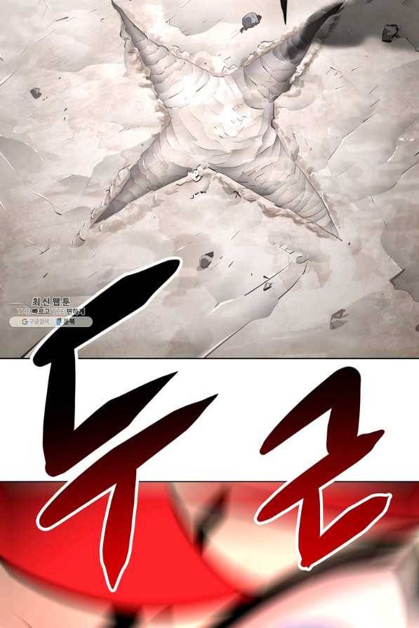 번아웃쇼크 43화 70