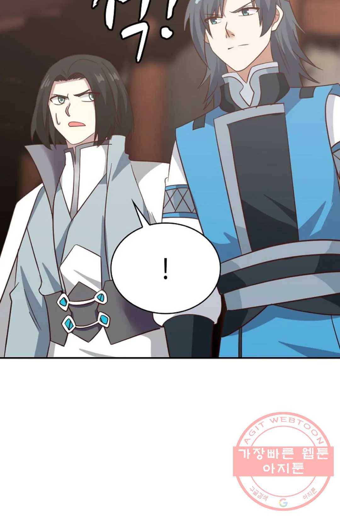 무련전봉 555화 29