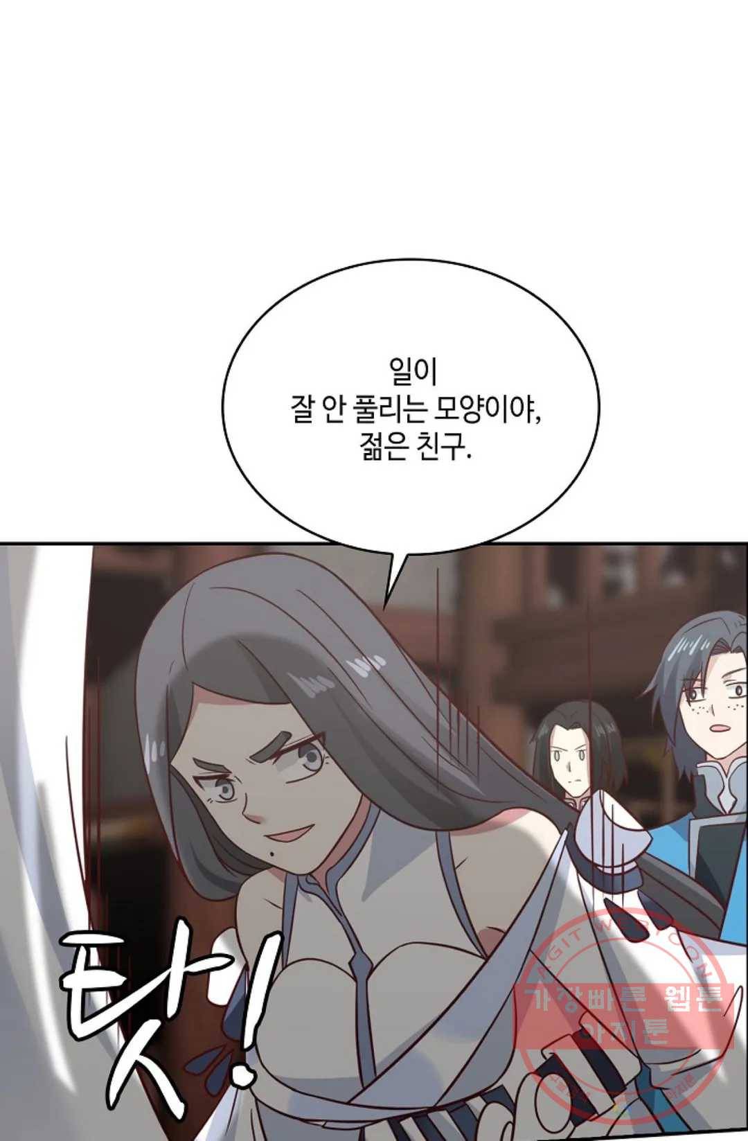 무련전봉 555화 31