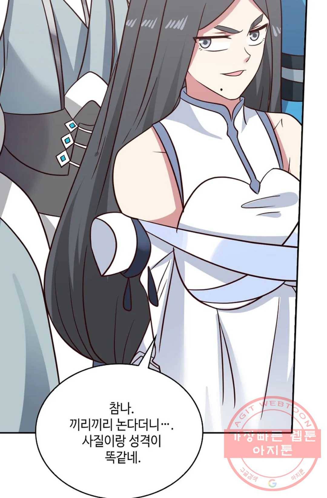 무련전봉 555화 33