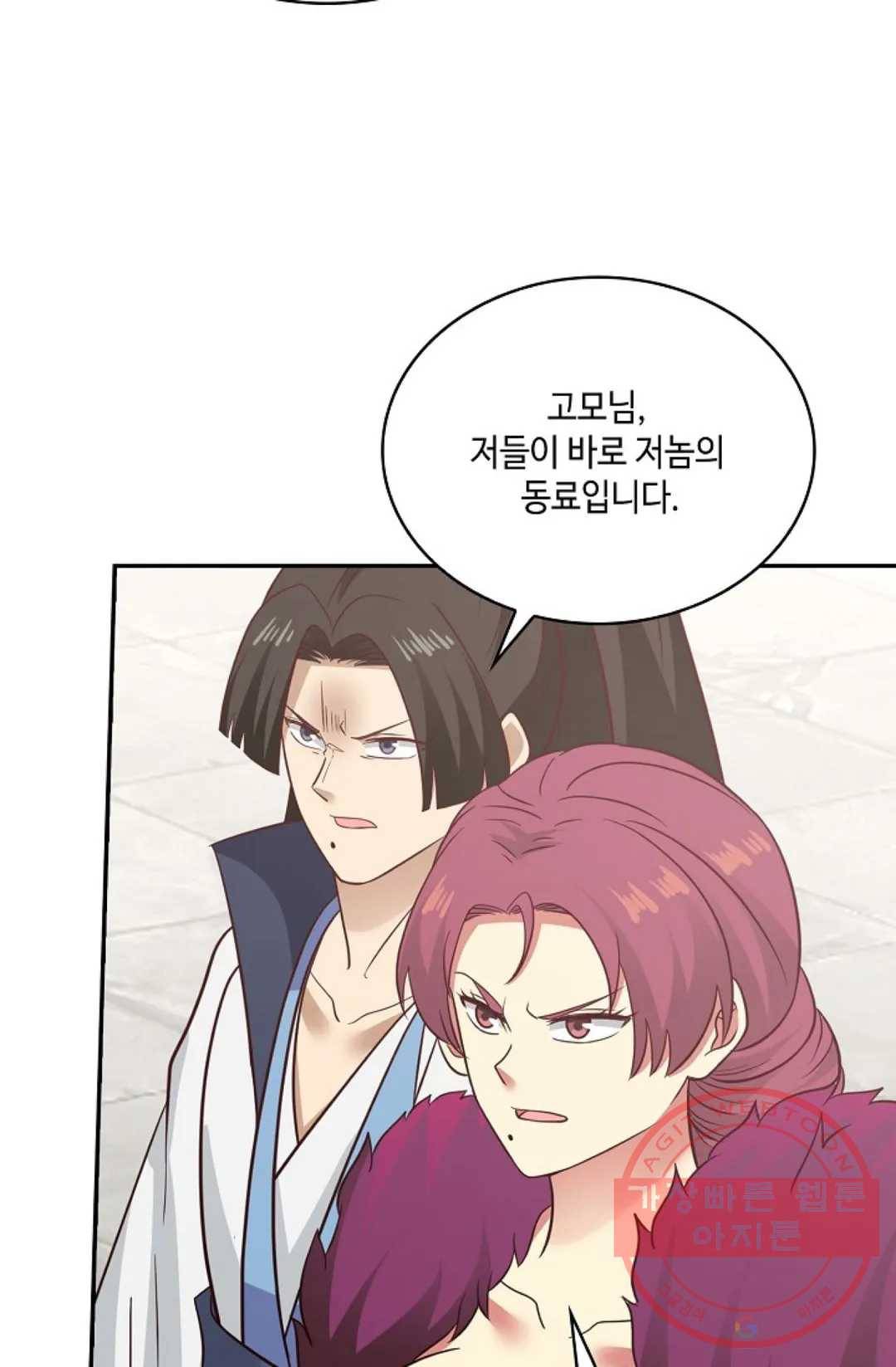 무련전봉 555화 34