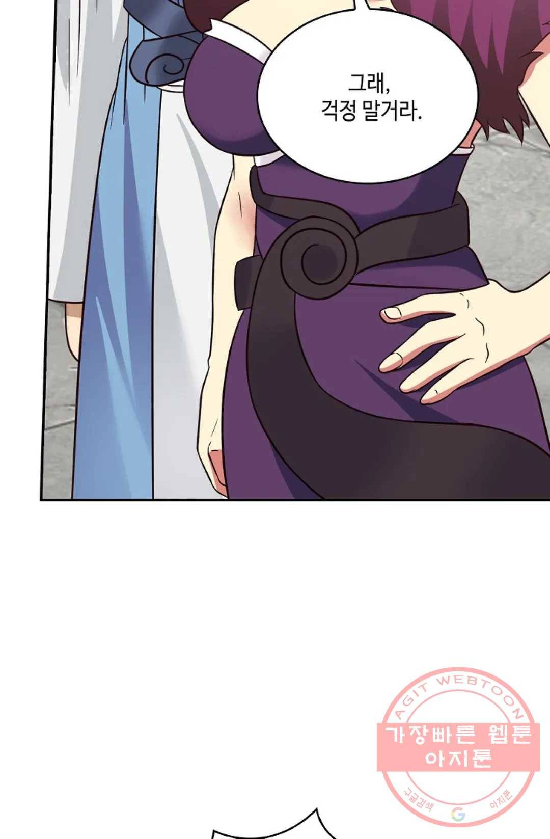무련전봉 555화 35