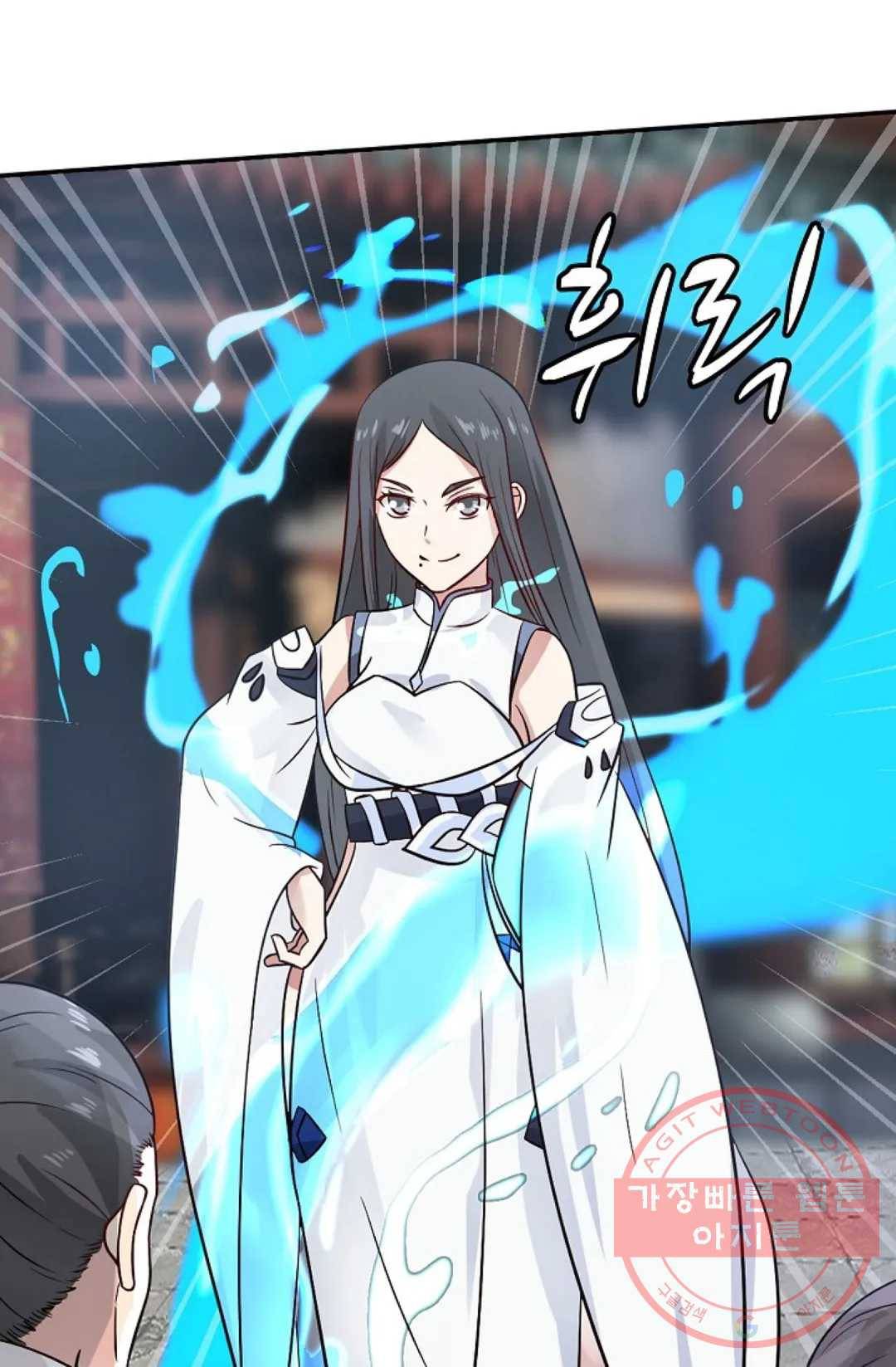 무련전봉 555화 37