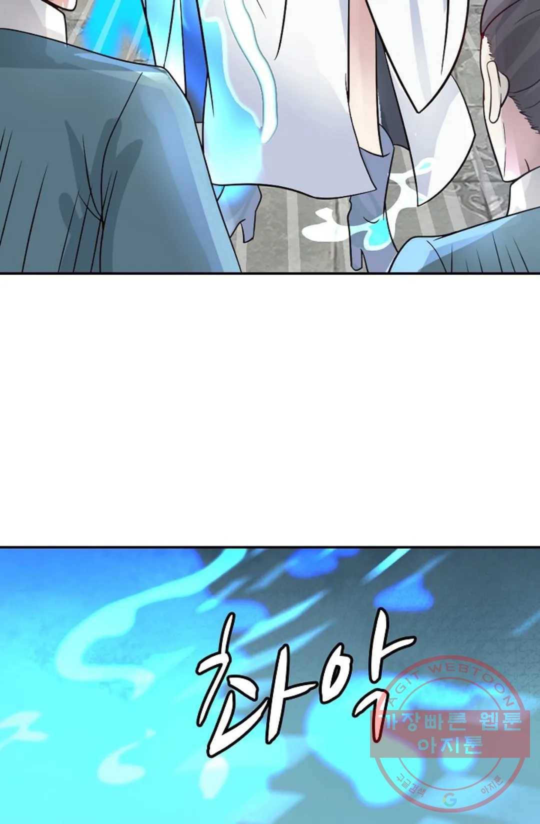 무련전봉 555화 38