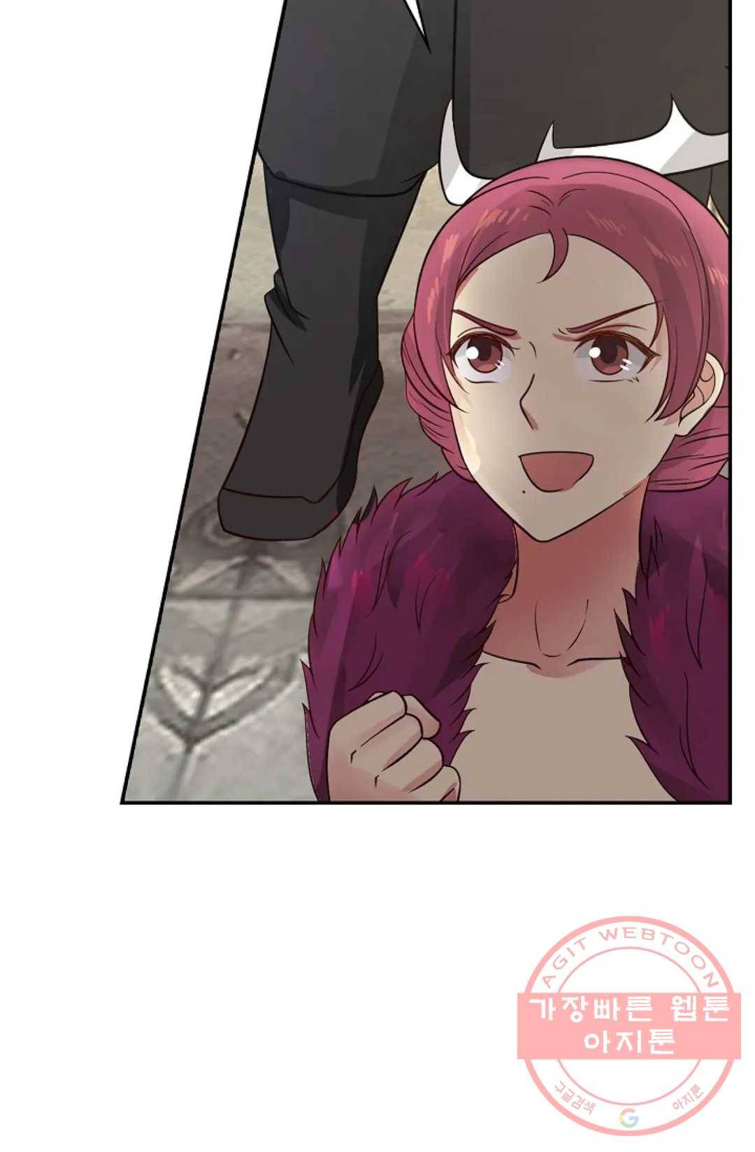 무련전봉 555화 44