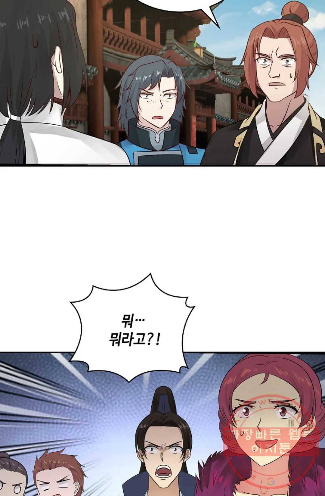 무련전봉 555화 48