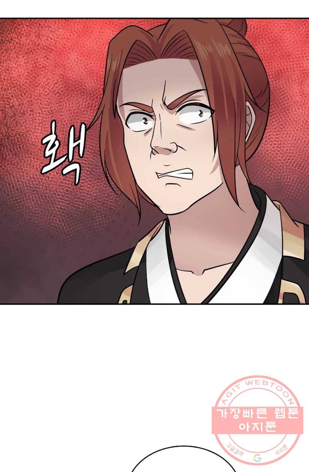 무련전봉 555화 53